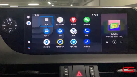 렉서스 ES300h 안드로이드오토 시공 그리고 워크인스위치 시공 / 경기 구리