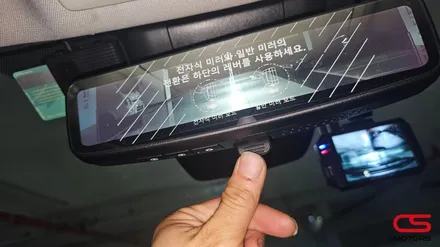 토요타 하이랜더 리미티드 업그레이드 풀 튜닝! 하이랜더 어라운드뷰 디지털룸미러 사이드스텝 광각미러 시공~ / 경기 구리