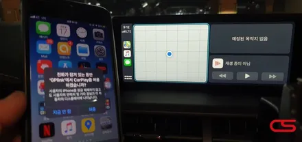 렉서스 NX300h 애플 카플레이 장착하고 진화된 카인포테인먼트를 즐겨보세요~ / 경기 구리