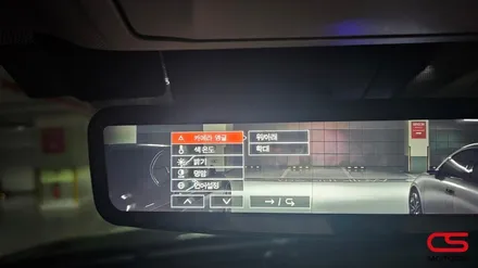 토요타 하이랜더 리미티드 업그레이드 풀 튜닝! 하이랜더 어라운드뷰 디지털룸미러 사이드스텝 광각미러 시공~ / 경기 구리
