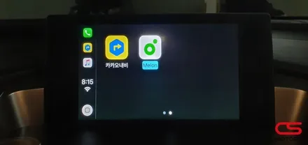 렉서스 NX300h 애플카플레이 / 안드로이드오토 장착하고 안전하고 즐거운 자동차생활~ / 경기 구리