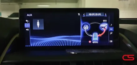 렉서스 NX300h 애플카플레이/안드로이드오토 장착! / 경기 구리