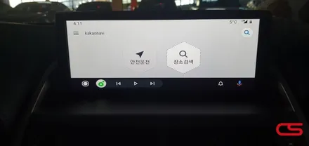 렉서스 NX300h 애플 카플레이 / 안드로이드오토 장착하고 신나게 고고씽~~ / 경기 구리