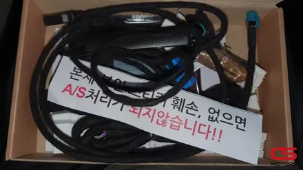 렉서스 7세대 ES300h 순정전동트렁크 닫힘기능 활성화 & 애플카플레이 장착! / 경기 구리