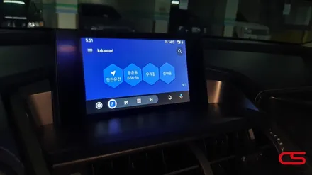 렉서스 NX300h 안드로이드오토 장착 그리고 NX TPMS 계기판활성화 작업! 렉서스 NX300h 업그레이드 추천 / 경기 구리