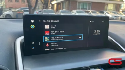 렉서스 NX300h 안드로이드 오토 시공하고 실시간 내비게이션을 순정 모니터로 사용해 보세요~ / 경기 구리