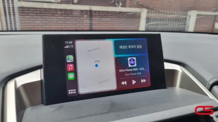 렉서스 NX300h 애플 카플레이 시공! / 경기 구리