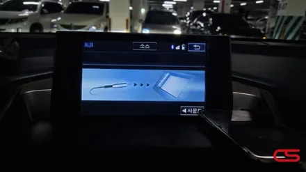 렉서스 NX300h 애플카플레이 시공하고 차량시스템을 업그레이드 해 보세요~ / 경기 구리