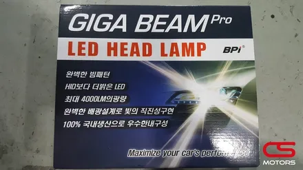 그랜저IG 턴시그널에 데이라이트를 더하다~ 그랜저IG 3WAY데이라이트 및 BPI LED 헤드램프 교체 구리 CS모터스 / 경기 구리