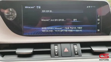 렉서스 신형 7세대 ES 순정 미라캐스트 미라프리하고 주행 중 T맵을 자유롭게 사용해 보세요^^ / 경기 구리
