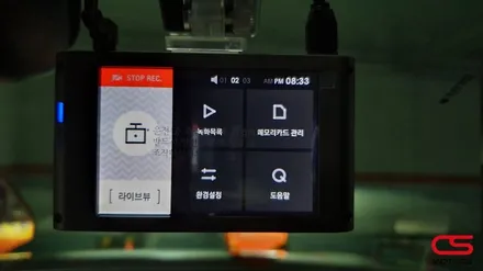 렉서스 NX300h 블랙박스 보조배터리 장착으로 배터리방전 걱정없이 24시간 상시녹화하세요~보조배터리 에코파워팩 10C 장착 / 경기 구리