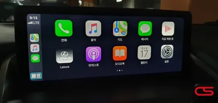 렉서스 NX300h 애플 카플레이 장착하고 진화된 카인포테인먼트를 즐겨보세요~ / 경기 구리