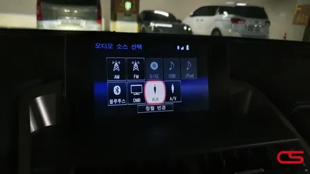 렉서스 NX300h 애플카플레이 시공! / 경기 구리