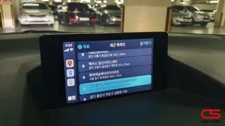 렉서스 CT200h 애플 카플레이 시공! 카플레이 장착으로 CT에서도 내비게이션을 사용할 수 있습니다. / 경기 구리