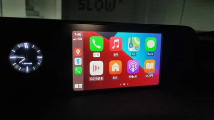 렉서스 UX250h 애플카플레이 시공! 순정 모니터로 즐기는 실시간 내비게이션 사용 / 경기 구리