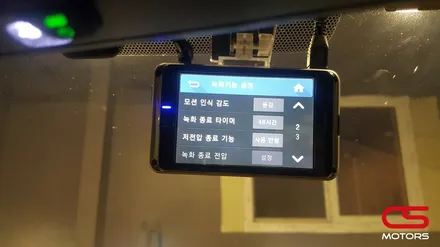 구리 블랙박스 아이나비 QXD1000@ 및 보조배터리 에코파워팩20C 설치 렉서스 NX300H USB차저 장착 / 경기 구리