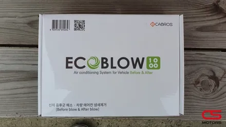 렉서스 ES300h 에코블로우 / 차량용공기청정기 지에어 / 순정형 HUD 장착 / 경기 구리