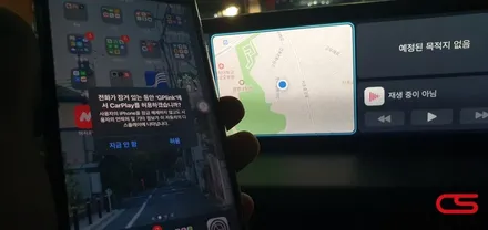 렉서스 NX300h 애플 카플레이 / 안드로이드오토 장착하고 신나게 고고씽~~ / 경기 구리