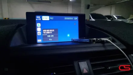 렉서스 CT200h 애플 카플레이 설치 및 사이드미러 락폴딩 시공! / 경기 구리