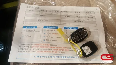 그랜저IG 구리 남양주 신차검수 신차패키지 했어요~ 넥스가드 썬팅 PPF 생활보호패키지 신차 유리막코팅 구리 CS모터스 / 경기 구리