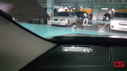 렉서스 ES300H HUD 헤드업디스플레이 장착으로 운전을 더욱 안전하게~ / 경기 구리