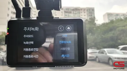 렉서스 UX250h 블랙박스 보조배터리 솔라팩 장착하고 안전하게 상시녹화를 진행합니다. / 경기 구리