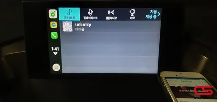 렉서스 NX300h 애플 카플레이 장착! 스마트폰의 다양한 앱을 자동차에서도 사용가능해 집니다~ / 경기 구리