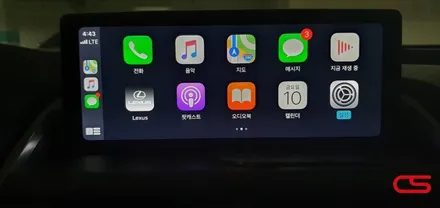 렉서스 NX300h 애플카플레이/안드로이드오토 장착! / 경기 구리