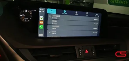 렉서스 7세대 ES300h 애플카플레이 장착. 아직도 순정내비를? 이젠 카플레이로 다양한 내비게이션 앱을 사용해 보세요~ / 경기 구리