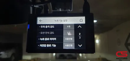 렉서스 UX250h 블랙박스 보조배터리 솔라팩 그리고 조수석 워크인스위치 장착! / 경기 구리