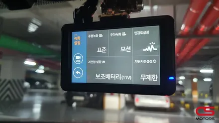 렉서스ES300h ECM룸미러하이패스 AP600 / 블랙박스 파인뷰 LX3000 / 옵틱글래스 광각미러 장착! / 경기 구리