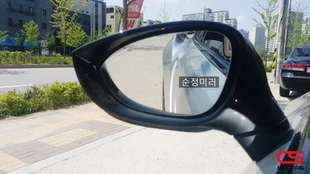 BMW i8 BB 광각미러 교체 작업~이제 시원하고 안전하게 옆차선을 확인하세요~ / 경기 구리