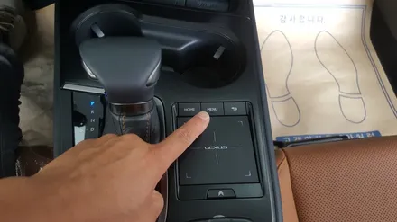 렉서스 UX250h 2wd 아틀란 내비게이션 장착 / 경기 구리