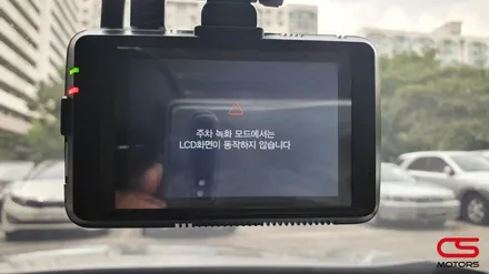 렉서스 UX250h 블랙박스 보조배터리 솔라팩 장착하고 안전하게 상시녹화를 진행합니다. / 경기 구리