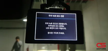 렉서스 UX250h 2wd 안전운전보조장치 BSM-RCTA / 경기 구리
