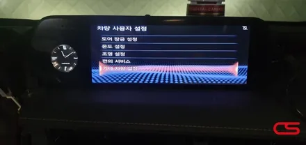 렉서스 UX250h 메모리시트 장착! 렉서스 UX 순정옵션 튜닝으로 업그레이드 해보세요~ / 경기 구리