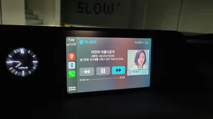 렉서스 UX250h 애플카플레이 시공! 순정 모니터로 즐기는 실시간 내비게이션 사용 / 경기 구리