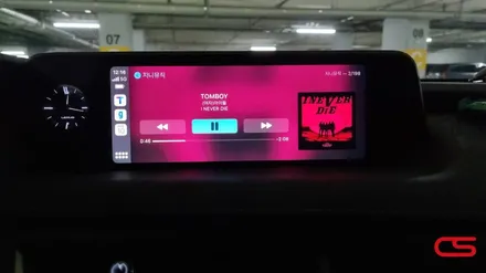 렉서스 UX250h 애플카플레이 시공! 카플레이로 실시간 내비게이션을 사용해 보세요~ / 경기 구리