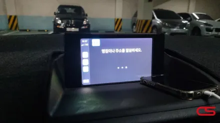 렉서스 CT200h 애플 카플레이 설치 및 사이드미러 락폴딩 시공! / 경기 구리