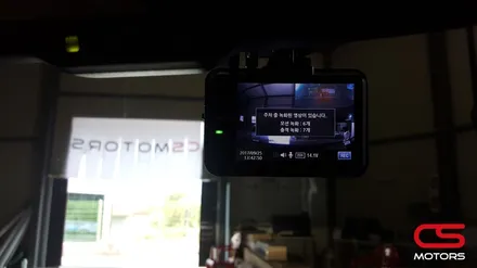 렉서스 NX300H 구리 보조배터리 에코파워팩 20C 설치 및 전동트렁크 설치했어요~ / 경기 구리