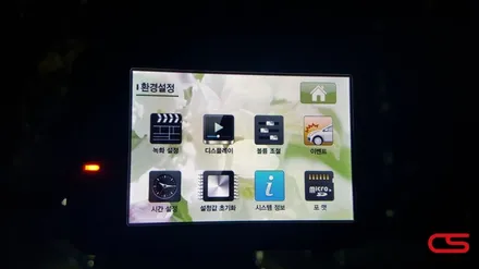 렉서스 NX300h 블랙박스 보조배터리 에코파워팩10C 장착~ 구리 남양주 보조배터리 에코파워팩 / 경기 구리