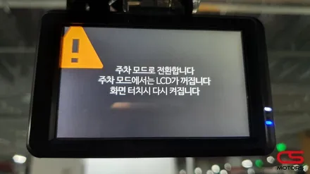 렉서스 NX300h 블랙박스 파인뷰 LX2000 그리고 보조배터리 솔라팩 장착! 메인배터리 방전걱정 없이 블랙박스 녹화하세요~ / 경기 구리