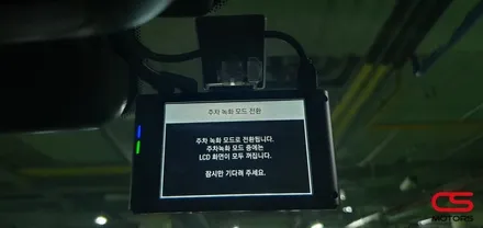 렉서스 ES300h 블랙박스 아이나비 QXD3000프로 / 보조배터리 솔라팩 / ECM룸미러하이패스 지패스 AP600 장착! 렉서스 튜닝전문 LPS 구리 CS모터스 / 경기 구리