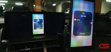 렉서스 NX300h 애플 카플레이 장착하고 진화된 카인포테인먼트를 즐겨보세요~ / 경기 구리