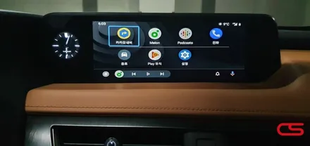 렉서스 UX AWD 애플 카플레이 & 안드로이드오토 장착! 순정 모니터 대화면으로 카인포테인먼트를 즐겨보세요~ / 경기 구리