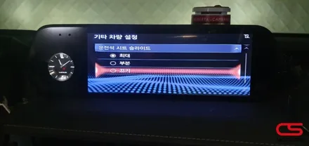 렉서스 UX250h 메모리시트 장착! 렉서스 UX 순정옵션 튜닝으로 업그레이드 해보세요~ / 경기 구리