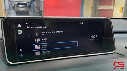 렉서스 RX450h 안드로이드오토 장착하고 순정 모니터로 카카오내비 사용해 보세요~ / 경기 구리