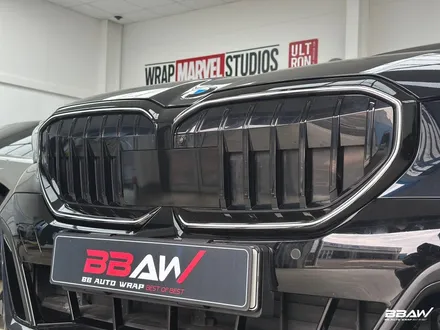 화성 BMW 5시리즈 아이코닉 글로우 그릴 랩핑 / 화성시 향남읍 상신리