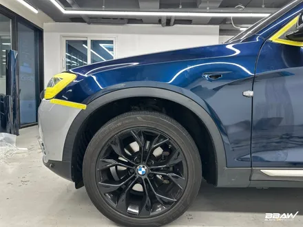 오산 안성랩핑 BMW X3 오토 벨벳 미드나잇 블루 전체랩핑 / 화성시 향남읍 상신리