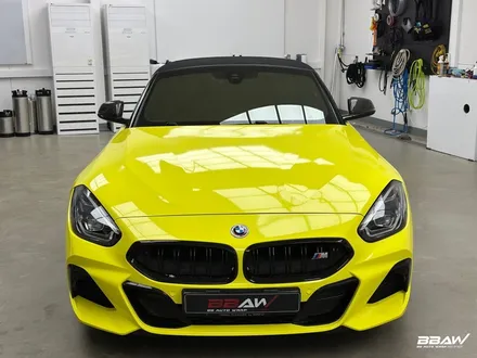 화성 BMW Z4 루시드 옐로우 전체랩핑 / 화성시 향남읍 상신리